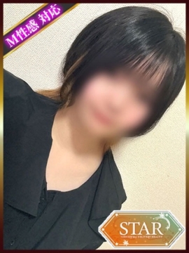 みどり
