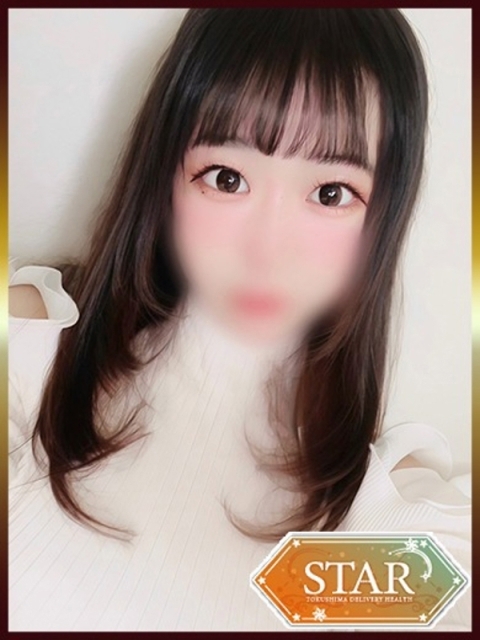 みゅん